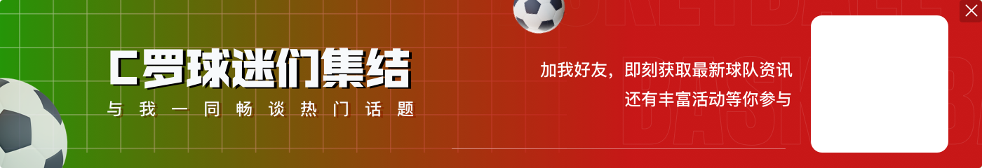 胜利0